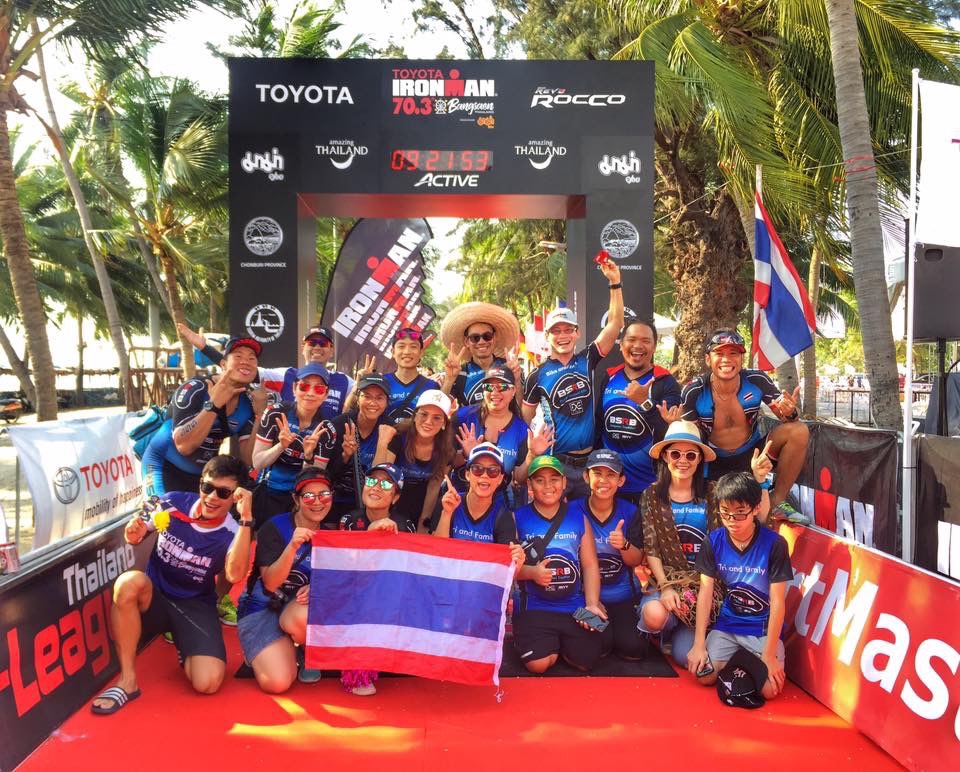 คุยกับ คุณ เนย Admin ทีม บางแสนไตรกีฬา BSRB 
