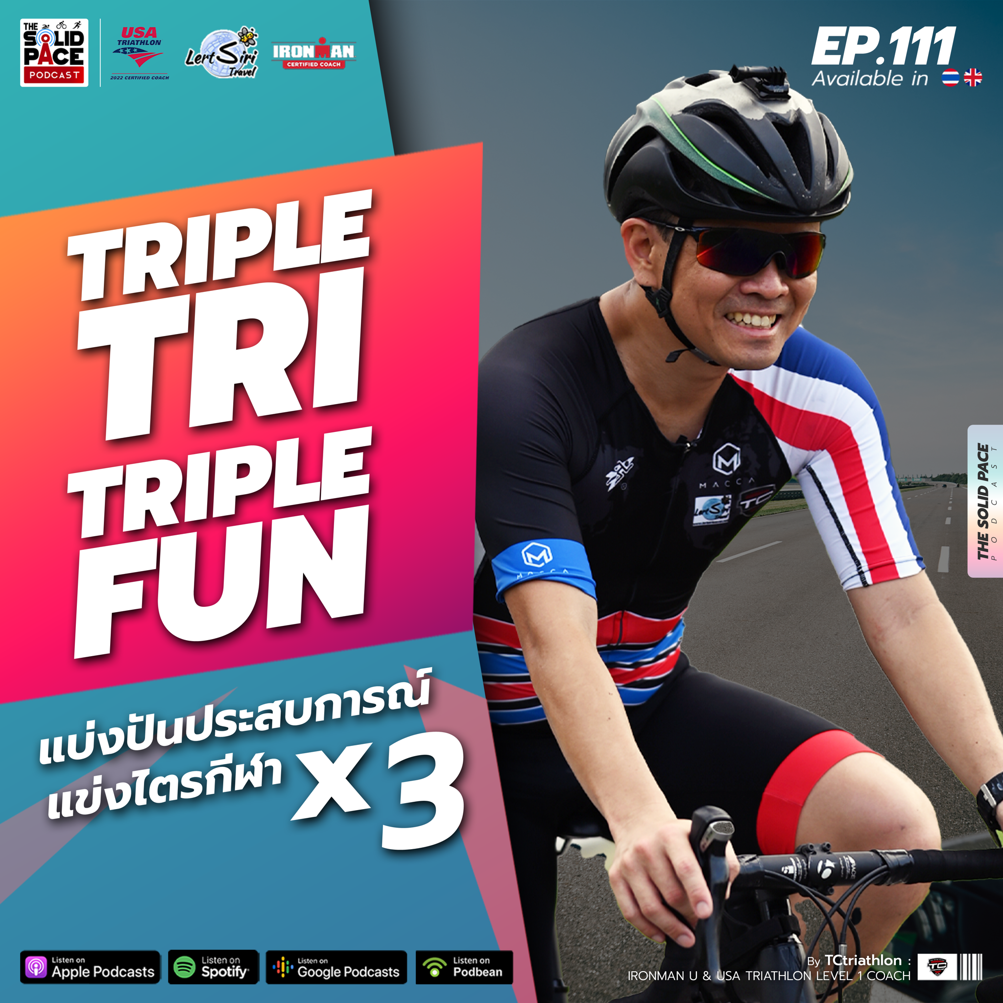 The Solid Pace Podcast EP.111